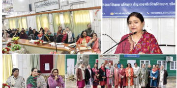 KU holds two-day national workshop on intergenerational action for gender equality KU holds two-day national workshop on intergenerational action for gender equality