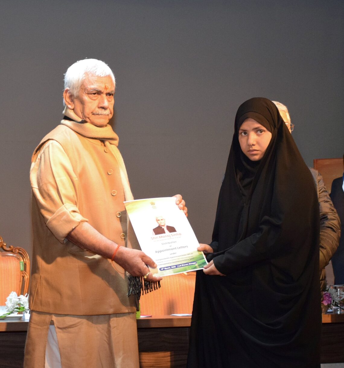 Lieutenant Governor handed over appointment letters to the families of terror victims of Kashmir Division Lieutenant Governor handed over appointment letters to the families of terror victims of Kashmir Division