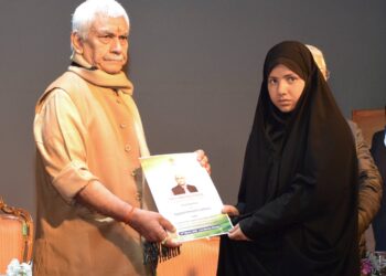 Lieutenant Governor handed over appointment letters to the families of terror victims of Kashmir Division