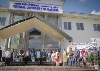 Vande Mataram Week CUKashmir VC inaugurates exhibition