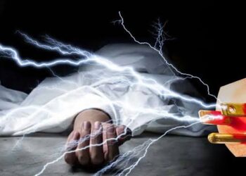 PDD Employee Injured After Electric Shock at DC Office Srinagar