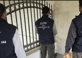 Srinagar Property Fraud worth 55.11 Lakhs Exposed: EOW Kashmir Files Chargesheet Against Accused