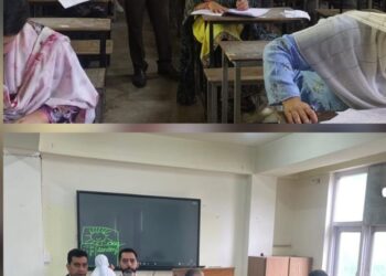 BOPEE conducts Common Entrance Test for 10th Based Diploma Paramedical Courses