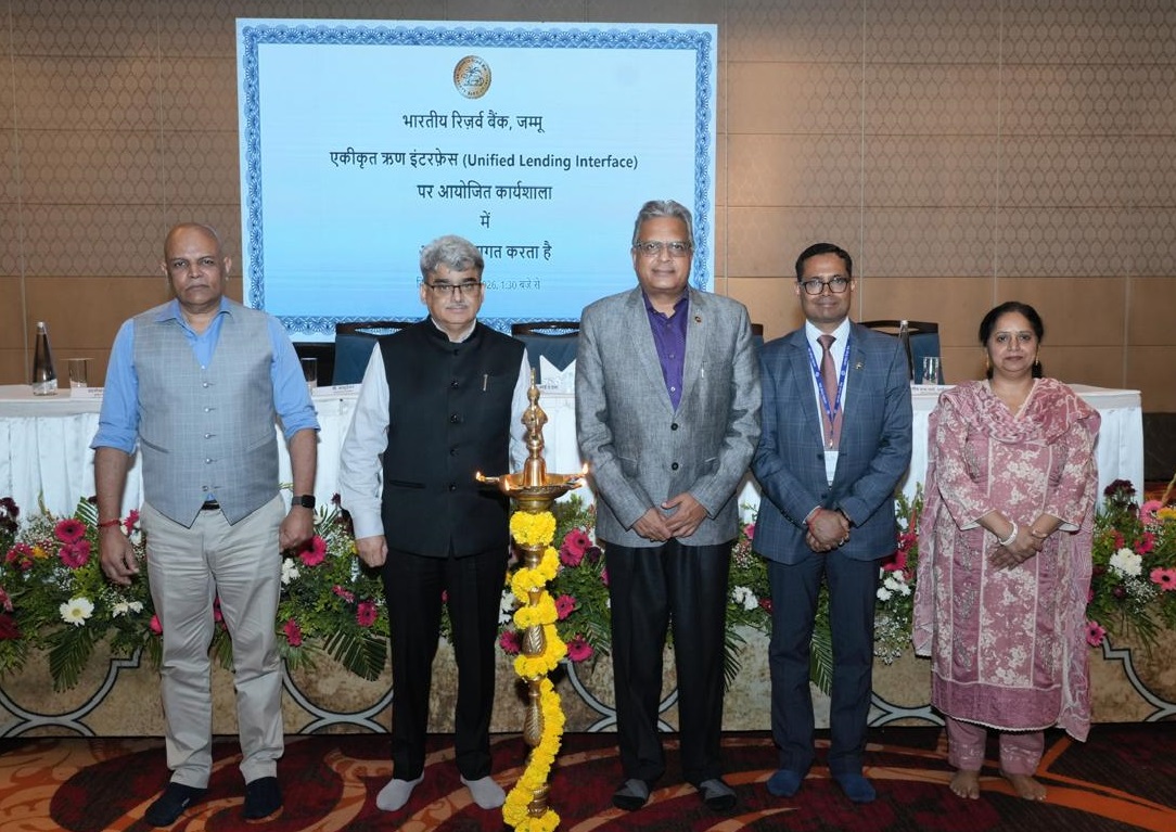 ULI to Transform Lending Ecosystem in J&K: Chief Secretary ULI to Transform Lending Ecosystem in J&K: Chief Secretary