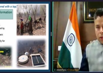 DC Anantnag participates in JJM Peyjal Samvad-2026
