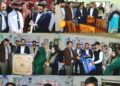 DC Srinagar inspects progress of new building complex at Abhinandan Home for Specially Abled Children DC Srinagar inspects progress of new building complex at Abhinandan Home for Specially Abled Children