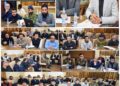 Departure of Hajj Pilgrims: Div Com Kashmir reviews preparations Departure of Hajj Pilgrims: Div Com Kashmir reviews preparations