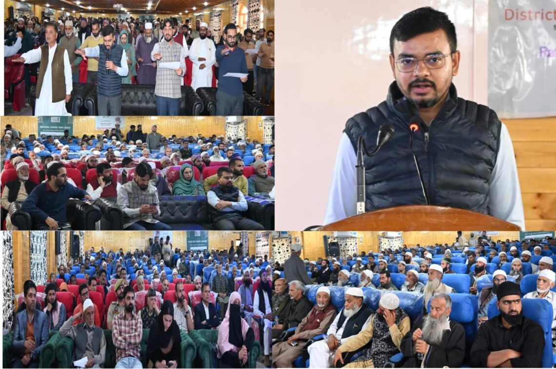 District Admin Kulgam organises Interactive Programme with Religious Leaders, Civil Society Members under 100-Day Campaign District Admin Kulgam organises Interactive Programme with Religious Leaders, Civil Society Members under 100-Day Campaign