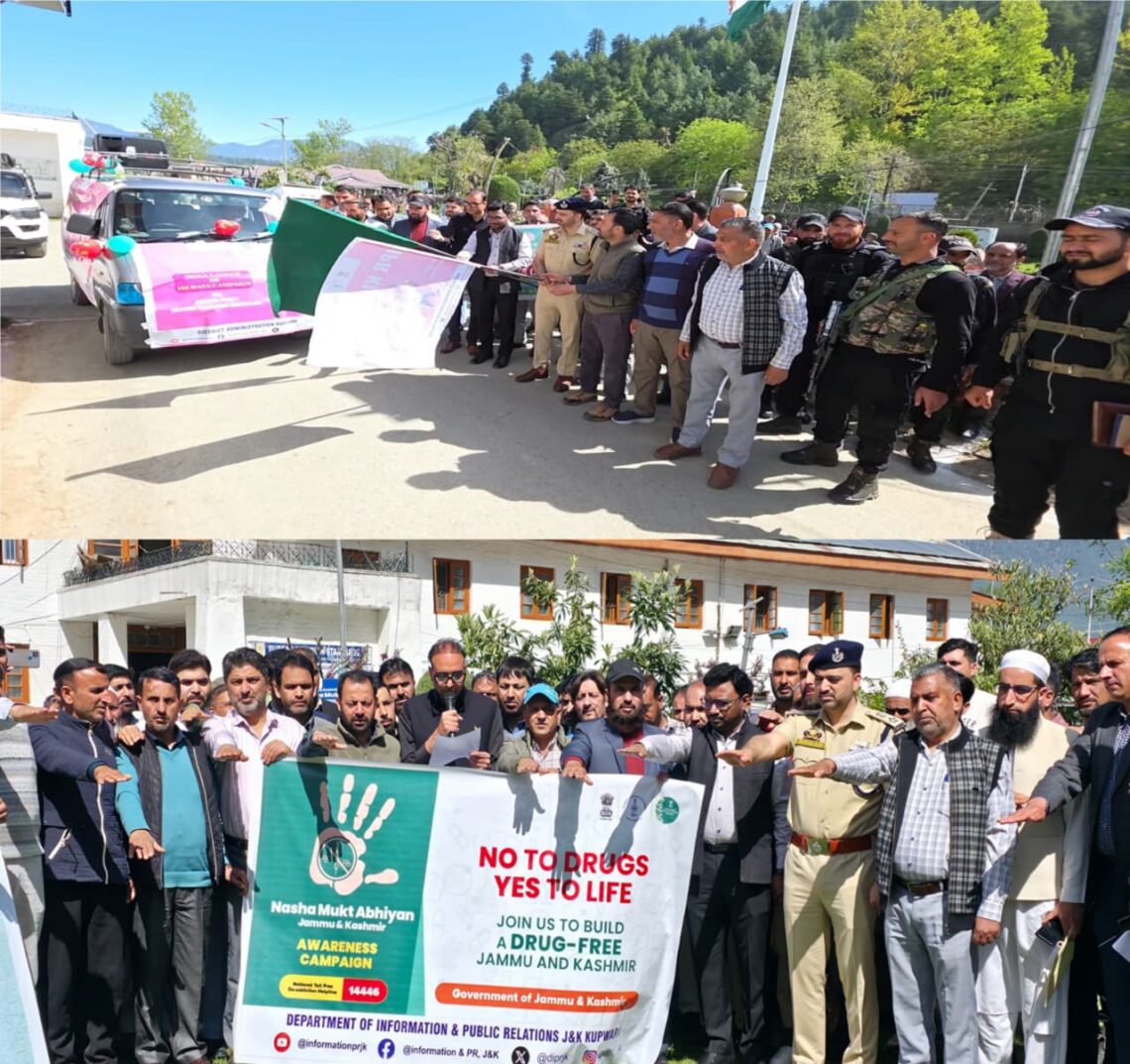 District Admin Kupwara intensifies efforts under Nasha Mukt JK Abhiyan District Admin Kupwara intensifies efforts under Nasha Mukt JK Abhiyan