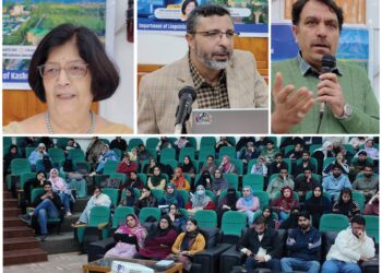 KU’s Linguistics Department holds special lecture on research ethics