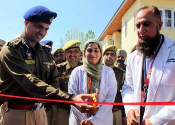 GANDERBAL POLICE OBSERVES WORLD ORAL HEALTH DAY AT DPL GANDERBAL; SSP GANDERBAL PARTICIPATES.