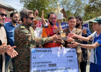 Army Organises Special Cricket Match to Boost Confidence of Visually Impaired Youth