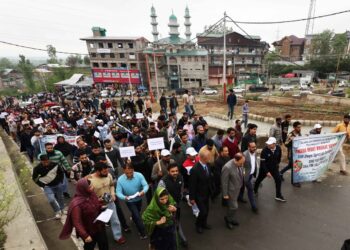 IUST Intensifies Anti-Drug Awareness with Nasha Mukt Bharat Abhiyaan Rally