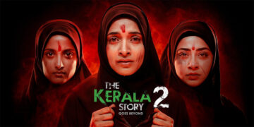 The Islamophobia Screen – Kamran Bhat