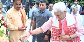 Lieutenant Governor inaugurates J&K Bank’s Regional Business Centre at Jammu Lieutenant Governor inaugurates J&K Bank’s Regional Business Centre at Jammu