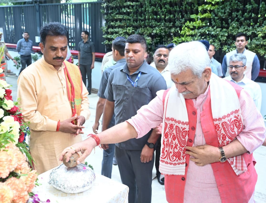 Lieutenant Governor inaugurates J&K Bank’s Regional Business Centre at Jammu Lieutenant Governor inaugurates J&K Bank’s Regional Business Centre at Jammu