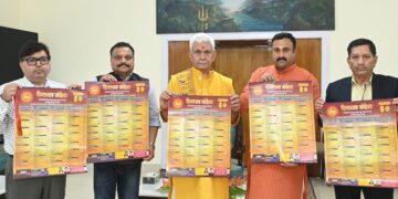 Lieutenant Governor reviews preparedness for 100-Day intensive campaign under ‘Nasha Mukt Jammu Kashmir Abhiyaan’