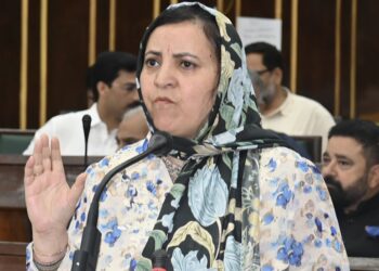 House passes J&K Private Universities Bill