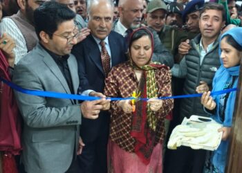 Sakeena Itoo dedicates 1.5 Tesla MRI facility to Public at GMC Anantnag
