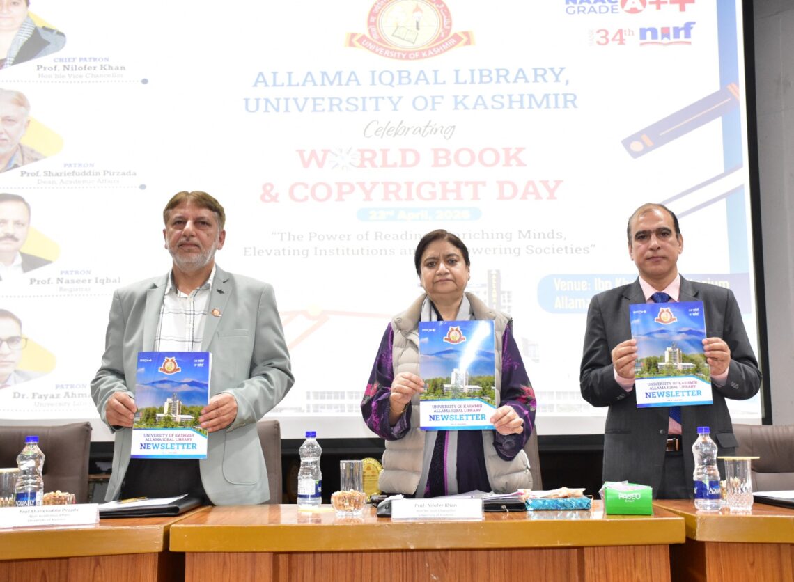 KU marks World Book & Copyright Day, launches AI-powered chatbot