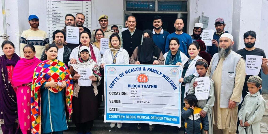 GMC Doda observes World Health Day 2026 with focus on community health