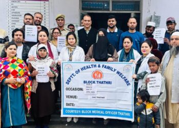 GMC Doda observes World Health Day 2026 with focus on community health GMC Doda observes World Health Day 2026 with focus on community health