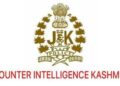 CIK searches Srinagar Central Jail, seizes digital devices in terror case