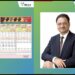 J&K Bank hits historic high, posts highest ever annual profit of Rs 2363 Cr