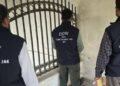EOW Kashmir Files Chargesheet in Shopian HDFC Bank Fraud Case