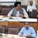 CS pushes for acquiring investment-ready Industrial Parks under BHAVYA scheme