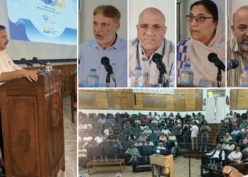 KU’s EMMRC begins two-day orientation programme on MOOCs