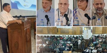 KU’s EMMRC begins two-day orientation programme on MOOCs